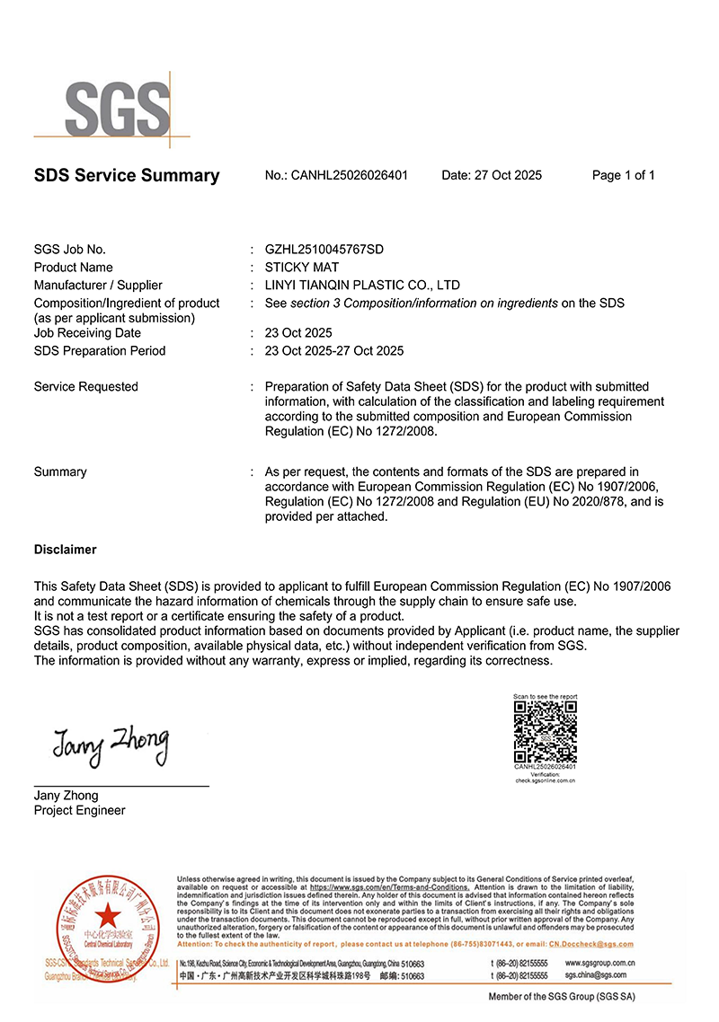 Certificate5